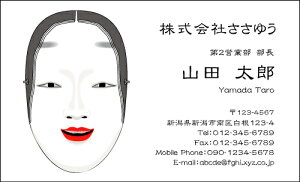 yfUChzahmW_080_snsJ[hЖ100P[Xttev[gIŊȒPh쐬{̓`IȘa⑐Ԃ`[tɂŘaeCXgȖhł y\