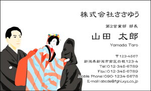 yfUChzahmW_081_snsJ[hЖ100P[Xttev[gIŊȒPh쐬{̓`IȘa⑐Ԃ`[tɂŘaeCXgȖhł yl