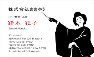 yfUChzahmW_082_snsJ[hЖ100P[Xttev[gIŊȒPh쐬{̓`IȘa⑐Ԃ`[tɂŘaeCXgȖhł y|