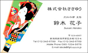 yfUChzahmW_084_snsJ[hЖ100P[Xttev[gIŊȒPh쐬{̓`IȘa⑐Ԃ`[tɂŘaeCXgȖhł yH