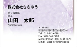 yfUChzahmW_094_hansJ[hЖ100P[Xttev[gIŊȒPh쐬{̓`IȘa⑐Ԃ`[tɂŘaeCXgȖhł