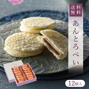 Ƃׂ[12] `R[g 낦 ׂ j  j Ε ~ Mtg o^C zCgf[ v[g ``R َq ΂܂  ܂ ŷΉ 