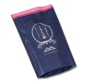 しろえび撰[9枚入] えびせん 白えびせんべい 薄焼き 自家用 ご自宅用 手土産 みやげ プチギフト ご挨拶 お試し おやつ おつまみ 富山 白エビ 土産 富山 スイーツ お菓子 和菓子 ばらまき 個包装 シェア しろえびせんべい【のし掛け非対応】