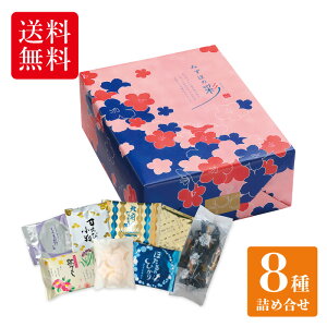 ݂ق̍ʁqׂE8r Mtg 8 ׂ   lߍ킹 A ݂₰ yY 蕨  ܂   Ε Mtg  َq Gr V