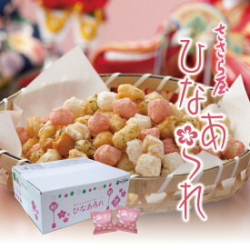 ひなあられ 個包装30個入 五色あられ 小袋 個包装 ひな祭り 雛祭り 桃の節句 あられ プレゼント まとめ買い 景品 販促品 お菓子配り とよす【7g×30袋 富山の老舗の本格あられ】