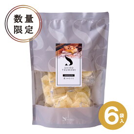 【数量限定】しろつまみ のどぐろ[10g×6袋] SHIROSASARAYA えびせん 白えびせんべい 薄焼き ご自宅用 手土産 みやげ プチギフト ご挨拶 おつまみ 富山 白エビ 土産 せんべい おかき お菓子 和菓子 ばらまき 個包装 しろえびせんべい 米菓 のどぐろ【のし掛け非対応】