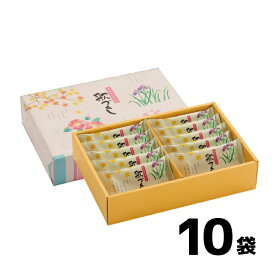 歌づくし[小分け 18g×10袋] 詰め合わせ 7種類 せんべい おかき あられ 内祝 慶事 仏事 中元 歳暮 お盆 常温 日持ち 個包装 ばらまき お菓子 えびせん 豆おかき 海苔巻 ごま 昆布 梅ざらめ ギフト ご挨拶 プレゼント
