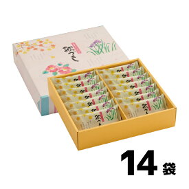歌づくし[小分け 18g×14袋] 詰め合わせ 7種類 せんべい おかき あられ 内祝 御礼 お返し 慶事 仏事 中元 歳暮 お盆 常温 日持ち ばらまき お菓子 白えび えびせん 豆おかき 海苔巻 ごま 昆布 梅ざらめ ギフト 富山柿山 父の日 敬老の日 母の日 プレゼント