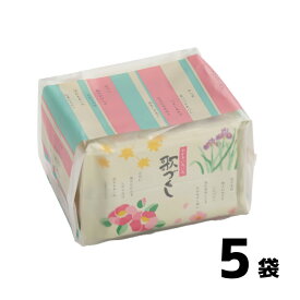 歌づくし[小分け 18g×5袋] 富山柿山 詰め合わせ 7種類 せんべい おかき あられ おやつ おつまみ 自家用 常温 日持ち 個包装 ばらまき お菓子 白えび えびせん 豆おかき 海苔巻 ごま 昆布 梅ざらめ