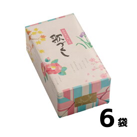 歌づくし[小分け 18g×6袋] 富山柿山 詰め合わせ 7種類 せんべい おかき あられ 内祝 御礼 慶事 仏事 中元 歳暮 お盆 常温 日持ち 個包装 ばらまき お菓子 富山米 白えび えびせん 豆おかき 海苔巻 ごま 昆布 梅ざらめ ギフト 手土産 プレゼント