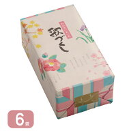 歌づくし[小分け 18g×6袋] 富山柿山 詰め合わせ 7種類 せんべい おかき あられ 内祝 御礼 慶事 仏事 中…