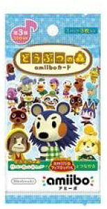�V�i �ǂ��Ԃ̐Xamiibo�J�[�h ��3�e 2�p�b�N�Z�b�g