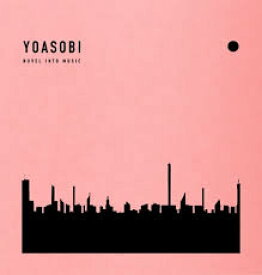 新品 YOASOBI THE BOOK 完全生産限定盤 CD+付属品
