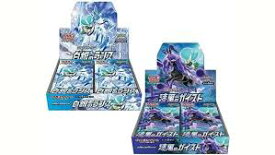 楽天市場 ポケモンカード Box おもちゃ の通販