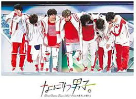 新品 訳あり なにわ男子 First Arena Tour 2021 #なにわ男子しか勝たん 通常盤Blu-ray/初回プレス仕様 シュリンク・外箱に小さいキズあり