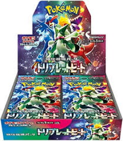 新品 ポケモンカードゲーム スカーレット&バイオレット 強化拡張パック トリプレットビート BOX シュリンク付