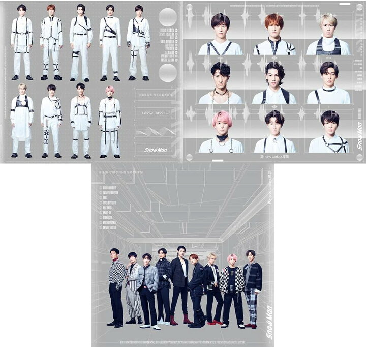 楽天市場】新品 訳あり メーカー特典3種付 3形態セット Snow Man Snow 