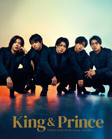 新品 King & Princeカレンダー2023.4→2024.3 Johnnys' Official