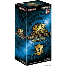 新品 遊戯王OCG デュエルモンスターズ QUARTER CENTURY CHRONICLE side:PRIDE BOX シュリンク付