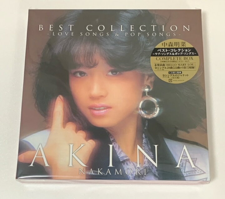 楽天市場】新品 訳あり 中森明菜 ベスト・コレクション ~ラブ 