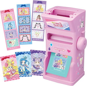 Vi L~ƃAChvLA L~Ƃ􂭂! vJ[hNu L~ƃAChvLAZbg BANDAI