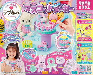 Vi u }XRbg[J[ AKc}(AGATSUMA)