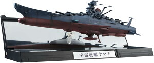 新品 輝艦大全 1/2000 宇宙戦艦ヤマト2202 宇宙戦艦ヤマト(再販版) 約165mm PC&ABS製 塗装済み可動フィギュア