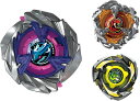 新品 BEYBLADE X ベイブレードX UX-15 シャークスケイルデッキセット