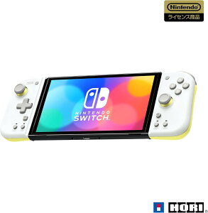 �V�i �󂠂� �O���ɐF�������� �O���b�v�R���g���[���[ Fit for Nintendo Switch LIGHT GRAY×YELLOW �A�ˁE�A�˃z�[���h�@�\���� �C�V�����C�Z���X���i Nintendo Switch�Ή� �z��