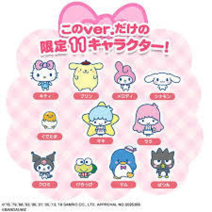 楽天市場】新品 たまごっちみーつ Tamagotchi meets サンリオ 