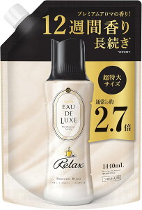 mA I[hNX tpr[Y }ChtlXV[Y bNX lߑւ 1440mL