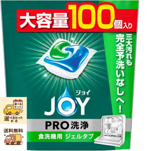 WC WF^u PRO W H@p 100