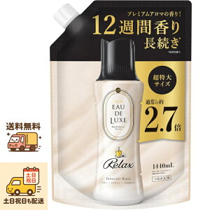 mA I[hNX tp r[Y }ChtlXV[Y bNX lߑւ 1440mL