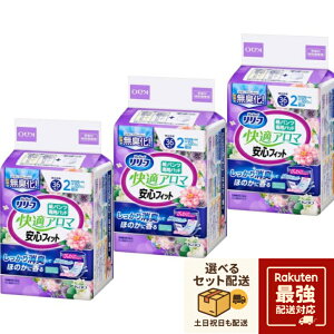 1`3܂Ƃߔ@KAO [t pcppbhKA}StBbg 36@rPA@@