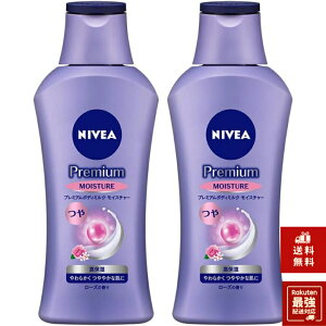 jxA v~A {fB~N CX`[ [Y̍ 200g 2{Zbg 炩 ₩Ȕ {fBpt 