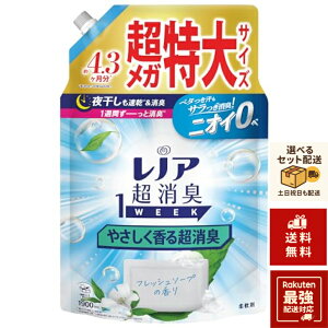 mA Lenor L1WEEK _ ₳钴L tbV\[v lߑւ 1,900mL [e]