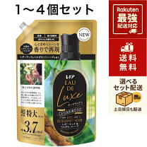 楽天市場】レノア オードリュクス ファブリックフレグランスの通販