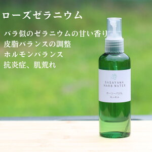 Rn[uEH[^[ ϐ F t[EH[^[ J~[ OX bT nbJ 䂸 NZ[W ЂЂ肵Ȃ ~XgXv[ OZt[ 