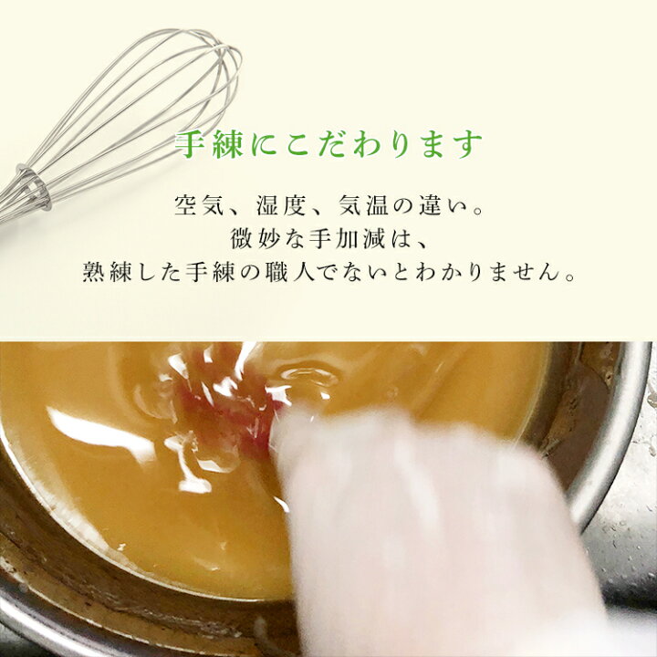 楽天市場 6 30p5倍デー ギフト プレゼント ささやまビーファーム最高級のセットです 蜂蜜プロポリス 自家製蜂蜜 ミツロウクリーム 013 G01z02a14 蜂蜜と石鹸 香り ささやまbeefarm
