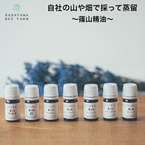 R `O̍`i e 5ml j GbZVIC Ђ̂ANWAA[Y}[Ax_[AOXA[jEAanbJAMqANZ[W