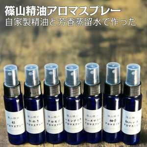 }XNXv[ A}Xv[ 30ml R Ɛ L A}  n[uEH[^[ L Xv[ bNX OX Ђ̂  [jE nbJ v`Mtg A}IC s