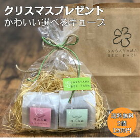 楽天市場 高校生 プレゼント スキンケア 美容 コスメ 香水 の通販