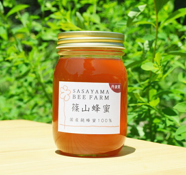 楽天市場 丹波篠山で採れた１００ 天然の生ハチミツ 篠山蜂蜜 丹波栗 500g Z06 蜂蜜と石鹸 香り ささやまbeefarm