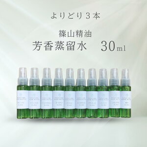 y9/30P5{f[zRn[uEH[^[ ϐ F ǂ3{ 100ml t[EH[^[ J~[ OX bT nbJ 䂸 NZ[W ЂЂ肵Ȃ OZ