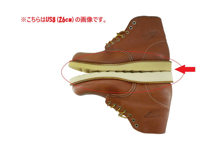 楽天市場】レッドウィング RED WING Irish Setter/6