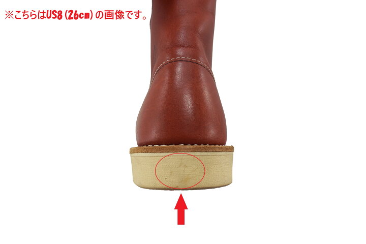 楽天市場】レッドウィング RED WING Irish Setter/6