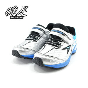 21% OFF SALE ALX Achilles u V\N SYUNSOKU V8 2.5E }WbNe[v ʃt@Xi[ xN ^EʊwEʉ SJC6060 (Vo[) JC606 Xj[J[ LbY WjA q j̎q V[Y 