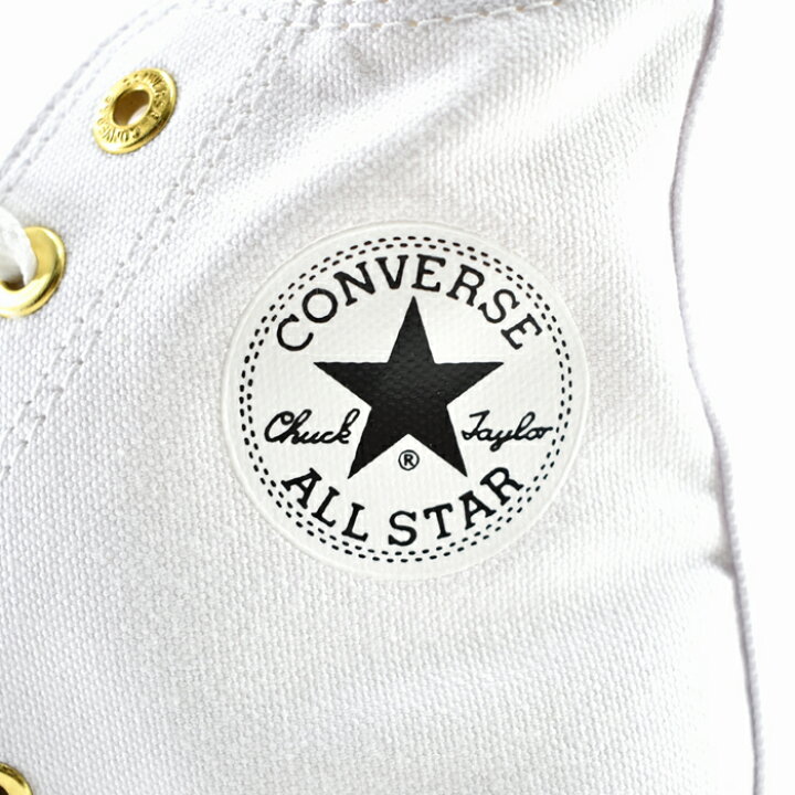 楽天市場】20%OFF SALE コンバース CONVERSE ALL STAR WEARABLE 