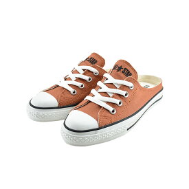 【送料込み】 コンバース CONVERSE ALL STAR S MULE SLIP OX オールスター S ミュール スリップ OX スリッポン スリップオン サンダル 31301610 テラコッタ 121 (TERRACOTTA) 5CL647 スニーカー レディース シューズ 靴