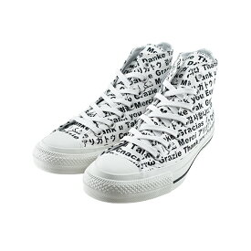 46%OFF SALE コンバース CONVERSE ALL STAR 100 MULTILINGUAL HI オールスター 100 マルチリンガル HI ハイカット テンセルキャンバス プリント 31301991 白 シロ 32 (ホワイト(～24.5cm)) 1SC315 スニーカー レディース ユニセックス シューズ 靴